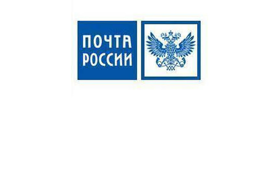 Сельское отделение Почтовой связи д. Новый Шарап Ордынского района Новосибирской области